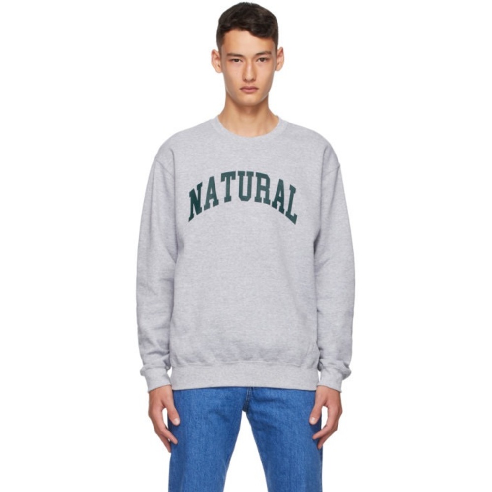 NWOT MUSEUM OF PEACE AND QUIET SWEATSHIRT